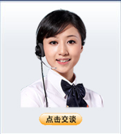 2014年以JAVA起步的泛普軟件（m.theonlineadagency.com）已然成為OA領(lǐng)域佼佼者