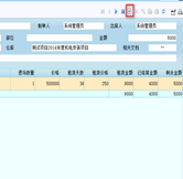 租賃退場(chǎng)管理