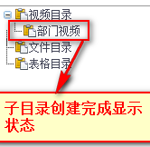 網(wǎng)絡硬盤管理