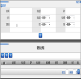 銷(xiāo)售類(lèi)計(jì)劃列表
