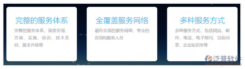 oa開(kāi)發(fā)平臺(tái)