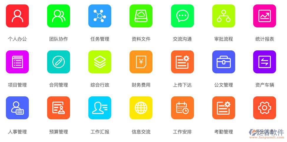 橋梁工程管理軟件價格