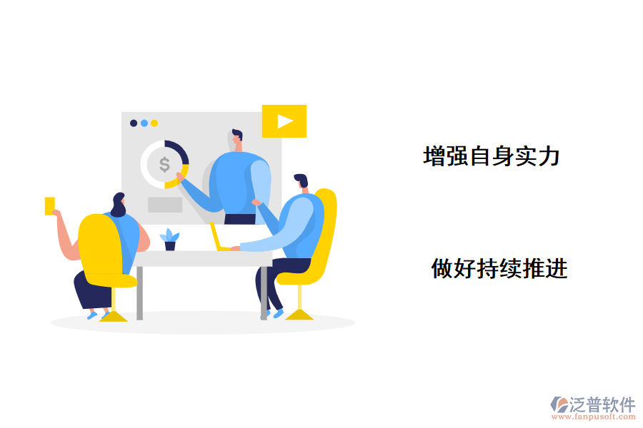 <a href=http://m.theonlineadagency.com/erp/zhizao/ target=_blank class=infotextkey>制造業(yè)</a>數(shù)字化轉(zhuǎn)型價(jià)值