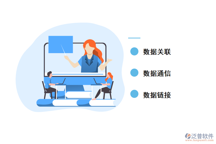 數(shù)字化轉型的好處