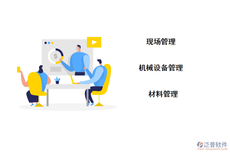 數(shù)字化給工程成本帶來的價(jià)值