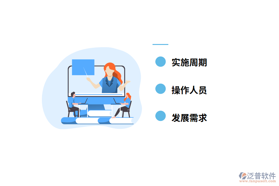 房地產(chǎn)風(fēng)險