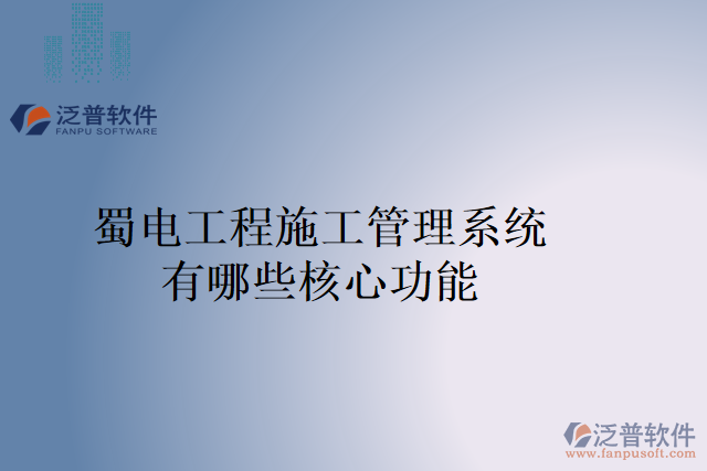圖書管理項(xiàng)目軟件開發(fā)商有哪些
