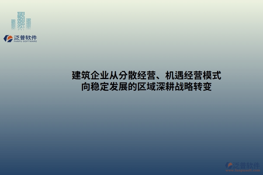 EPC項(xiàng)目成本控制的重要性，以及在設(shè)計(jì)變更和工程簽證處理中需要注意的關(guān)鍵點(diǎn)