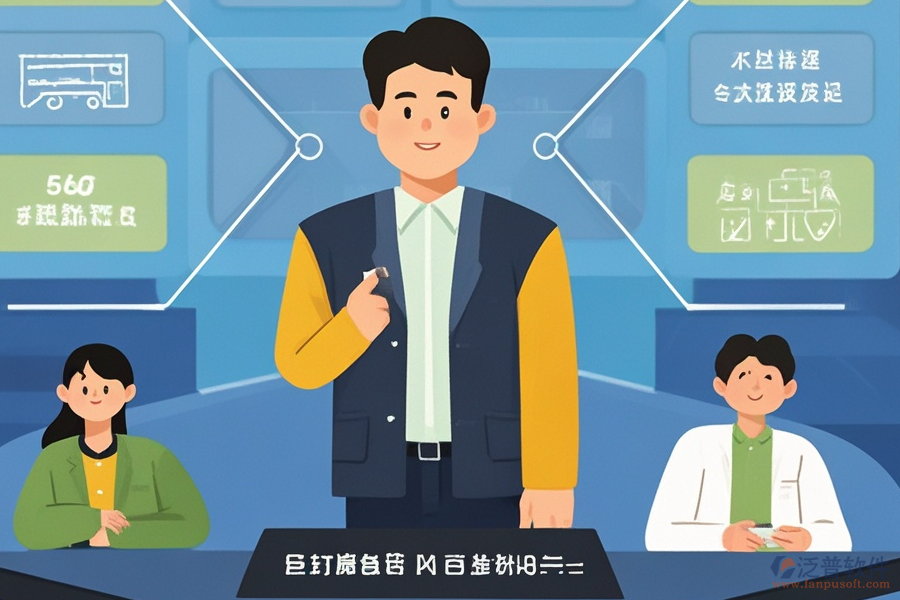 生產(chǎn)型電商ERP(OA)系統(tǒng)選型應(yīng)注重哪些基本功能模塊？