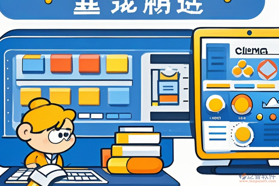 網(wǎng)店進(jìn)銷存管理軟件是什么？帶來哪些好處？