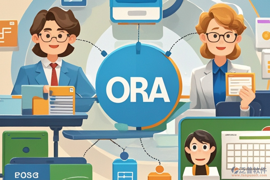 中小企業(yè)OA辦公系統(tǒng)軟件選型原則，五大模塊是什么？