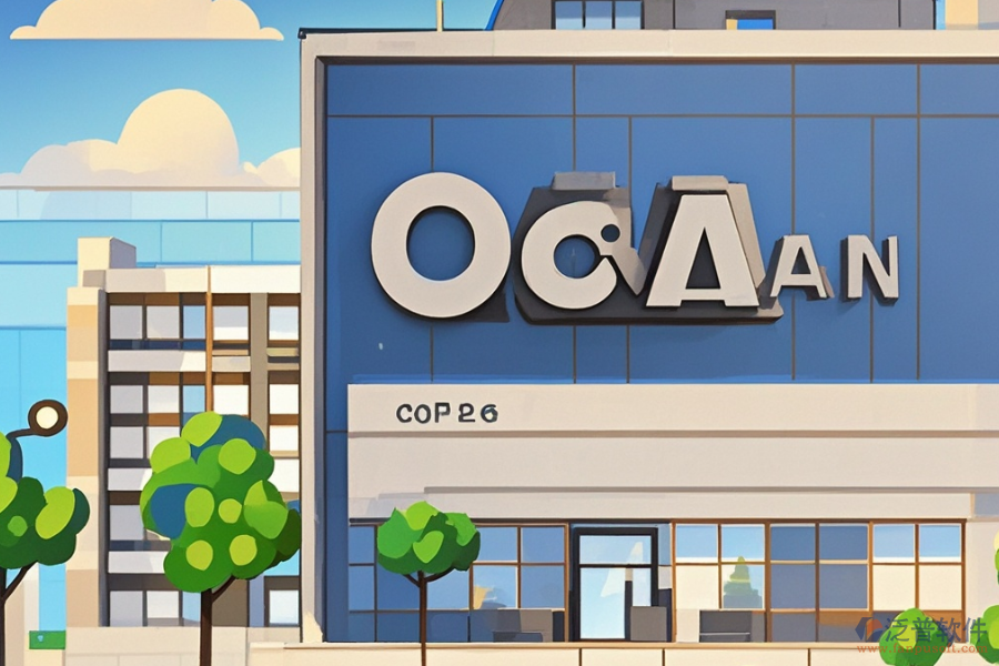 建筑設計OA系統(tǒng)最佳選擇及購買方法?