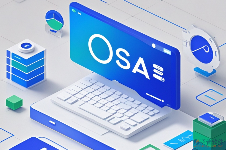 如何配置高效銷售OA系統？優(yōu)選品牌有哪些？