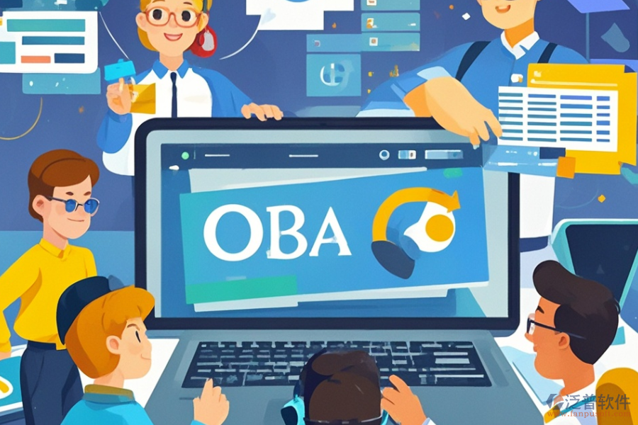 集團(tuán)OA系統(tǒng)定制開發(fā)與二次開發(fā)公司怎么選？