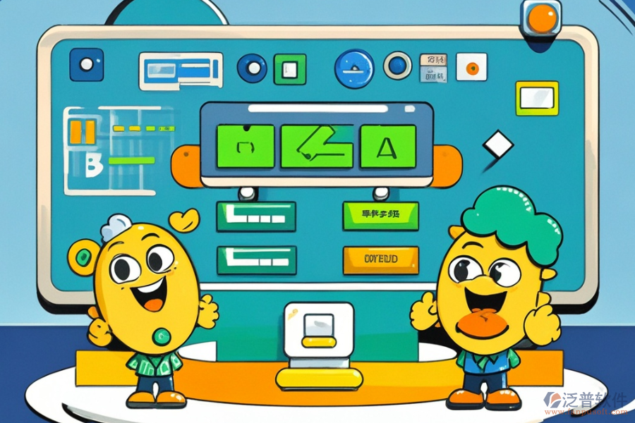 制造企業(yè)OA系統(tǒng)的作用及給企業(yè)帶來的好處是什么？