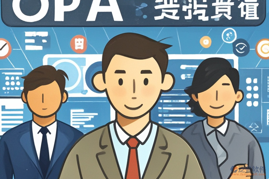 ERP(OA)報價系統(tǒng)選型要點與主要功能有哪些？