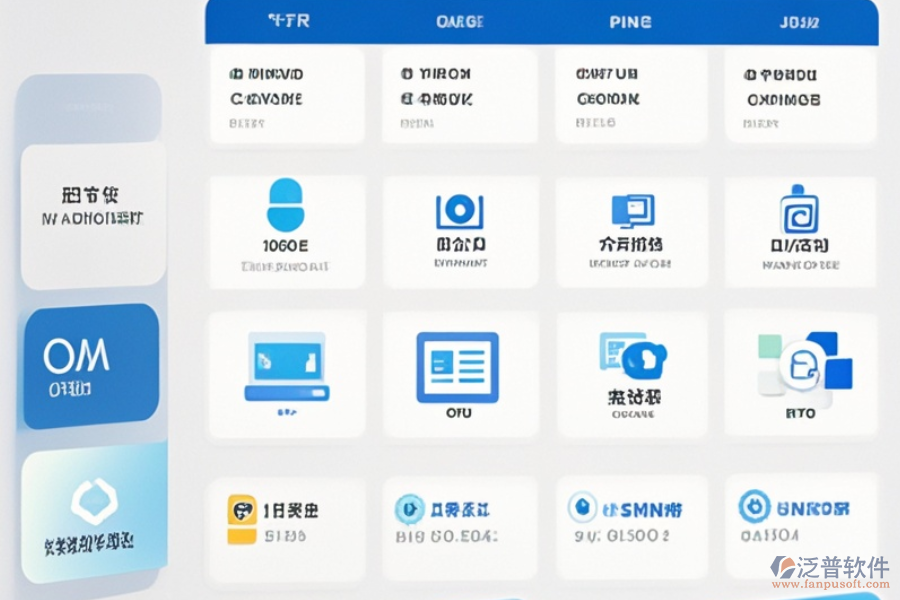 大業(yè)興OA系統(tǒng)有哪些優(yōu)勢及顯著特點？
