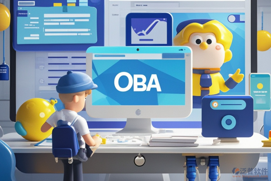 國內(nèi)傳媒行業(yè)哪些OA軟件系統(tǒng)既實(shí)用價(jià)格又適中？