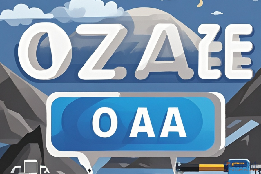 焦煤企業(yè)適合哪種<a href=http://m.theonlineadagency.com/oa/ target=_blank class=infotextkey>OA辦公系統(tǒng)</a>？怎樣求購(gòu)？