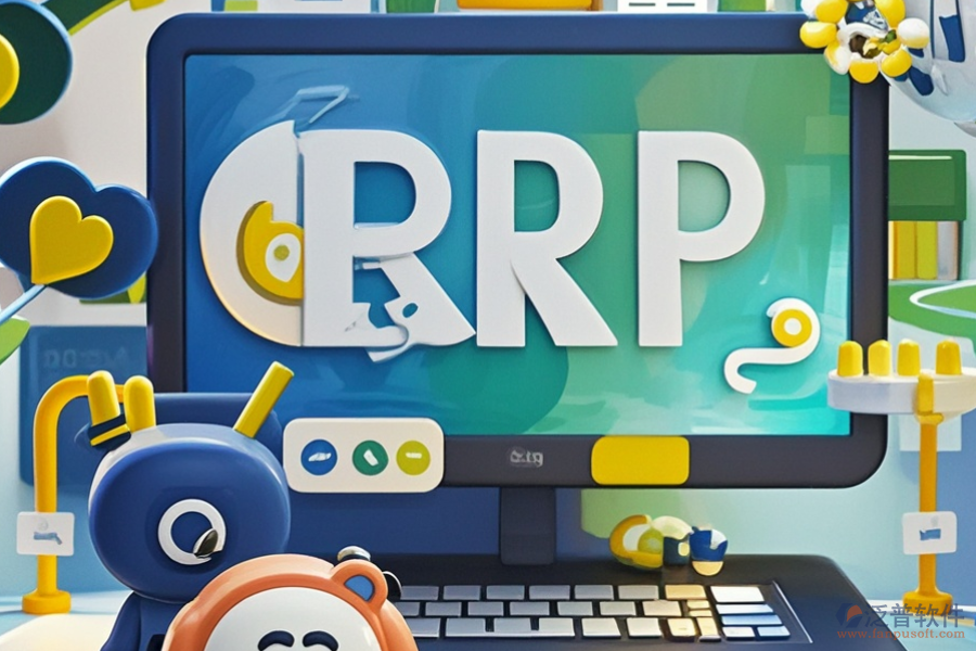 ERP運(yùn)營(yíng)管理軟件，哪款最好用且價(jià)格合適？