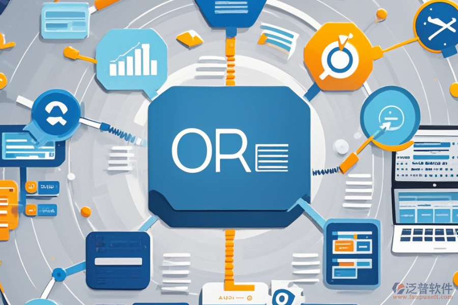 安全OA系統(tǒng)選型標準是什么？包含幾大模塊？