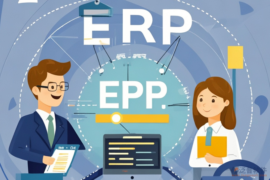 圖書ERP系統(tǒng)的基本原理及益處有哪些？