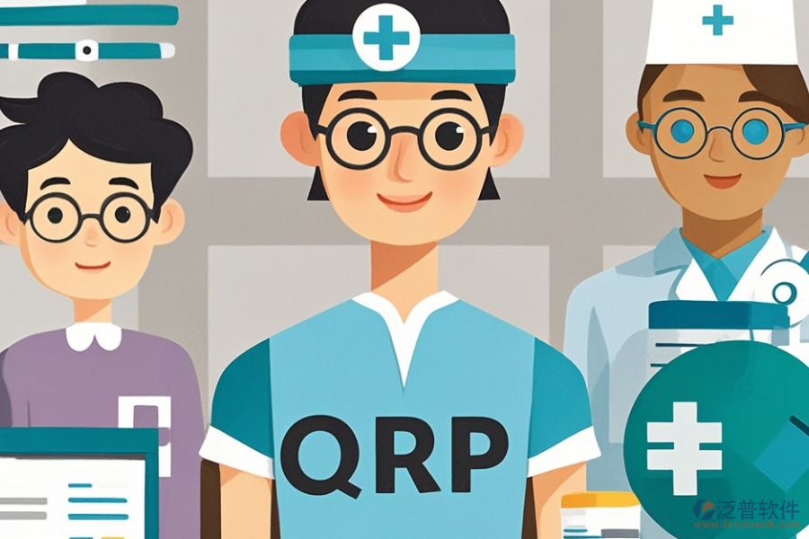 醫(yī)療器械ERP(OA)軟件哪家更優(yōu)秀，購買渠道有哪些？