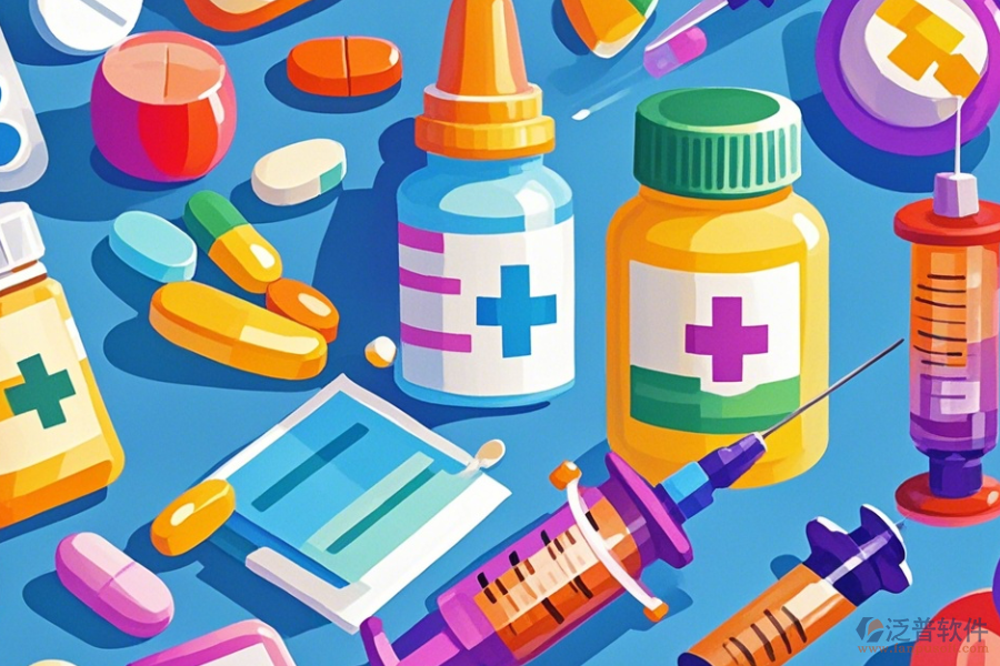 制藥企業(yè)適用的ERP(OA)管理軟件有哪些優(yōu)選？開發(fā)成本及年費如何？