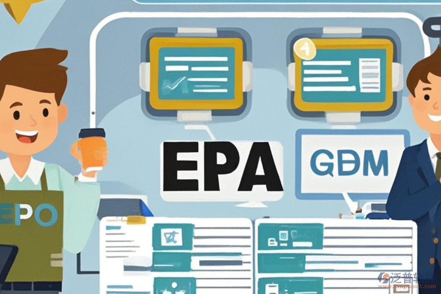 生產(chǎn)型ERP(OA)管理系統(tǒng)具備哪些優(yōu)勢(shì)與產(chǎn)品特點(diǎn)？