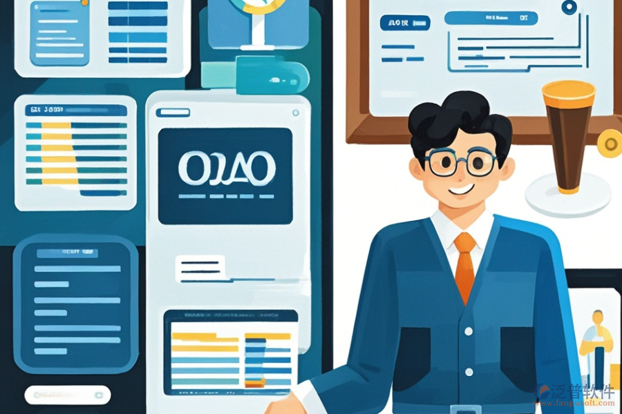 OA系統(tǒng)功能選型應看重哪些？主要功能概覽？