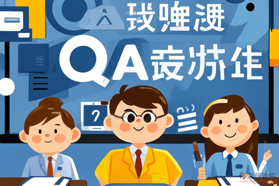 OA辦公系統(tǒng)研發(fā)培訓(xùn)，哪家品牌教學(xué)出色？