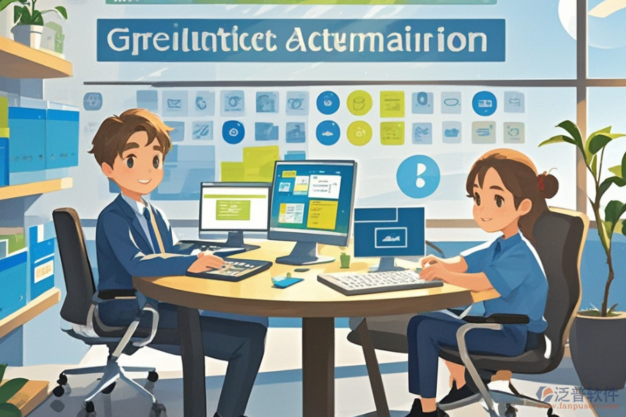 如何為集團企業(yè)精選OA管理系統(tǒng)并明確其核心功能？