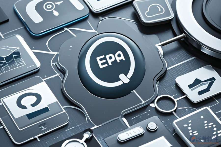 商用ERP(OA)軟件有哪些？能帶來哪些作用？