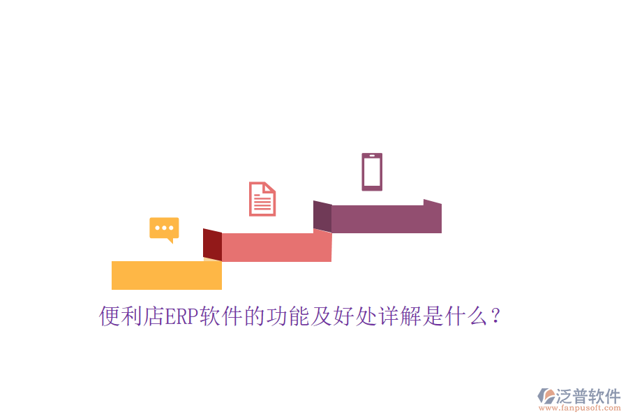 2024-10-14 15 01 23.png