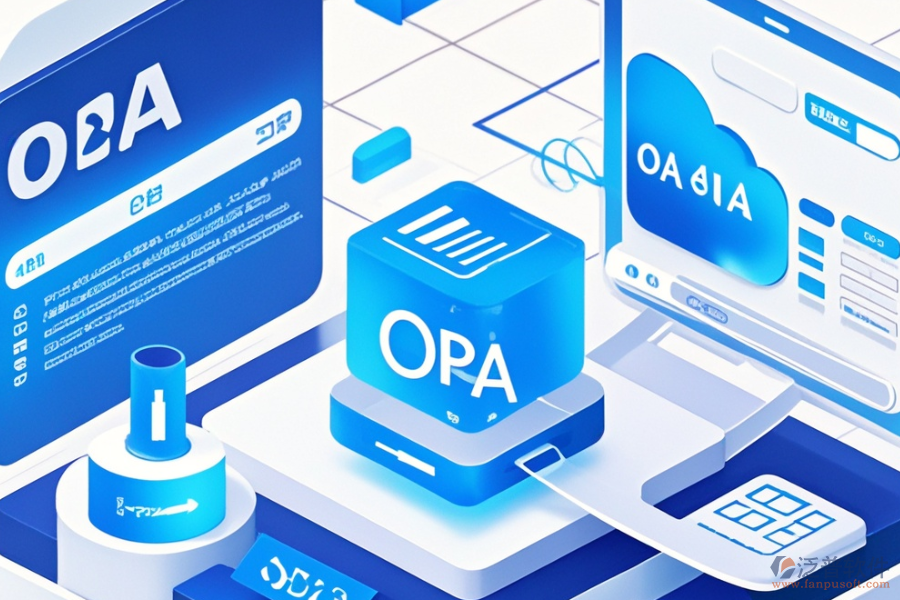 工程設(shè)計(jì)院OA系統(tǒng)質(zhì)量如何？購買方法有哪些？