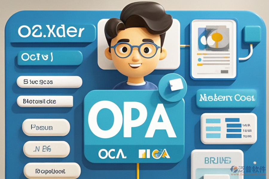 協(xié)調(diào)<a href=http://m.theonlineadagency.com/oa/ target=_blank class=infotextkey>辦公OA系統(tǒng)</a>選型要點(diǎn)及功能特色是什么？