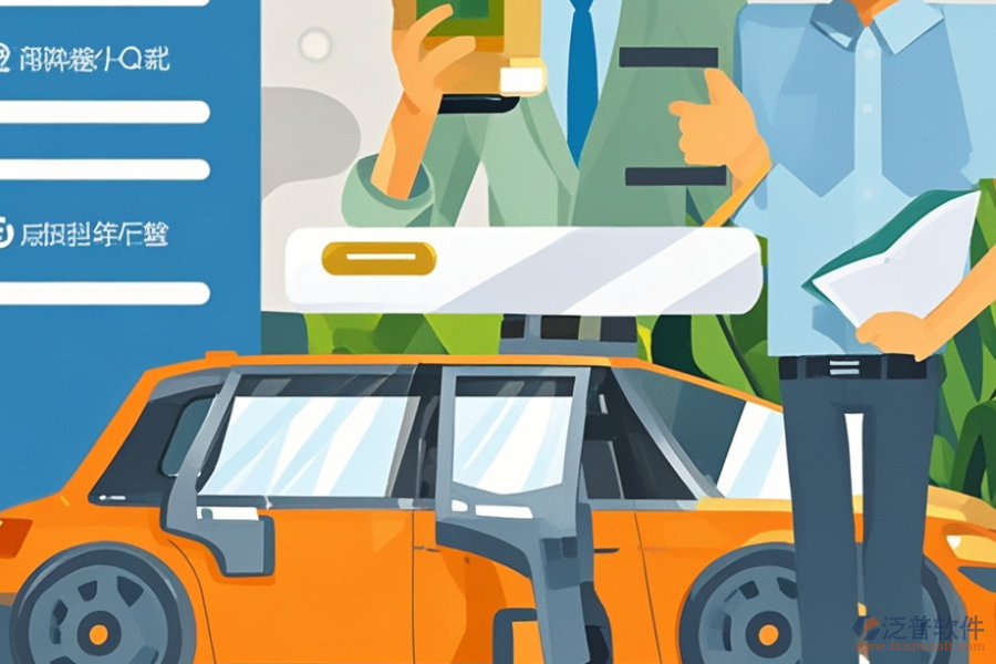 如何規(guī)劃汽配進銷存管理系統的實施與安裝？