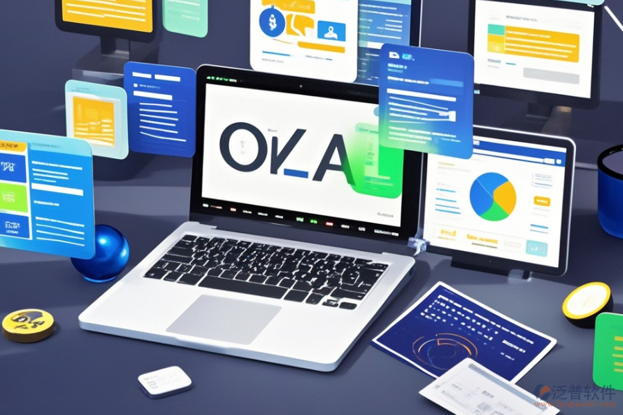 主流OA系統(tǒng)選型應(yīng)注重哪些原則？基本功能概覽？