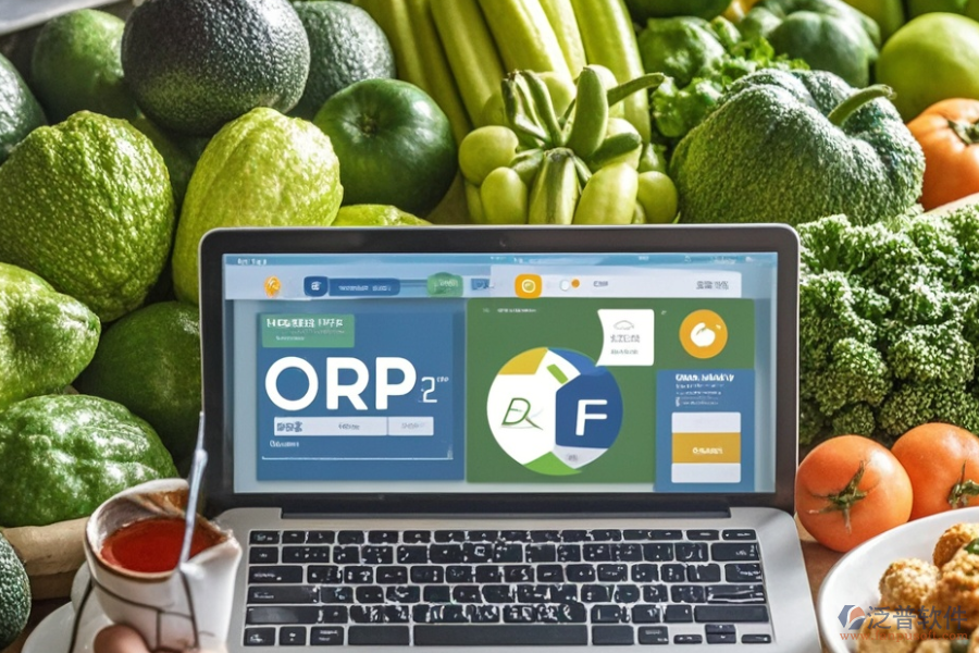 蔬菜ERP(OA)系統(tǒng)核心功能及主要作用？