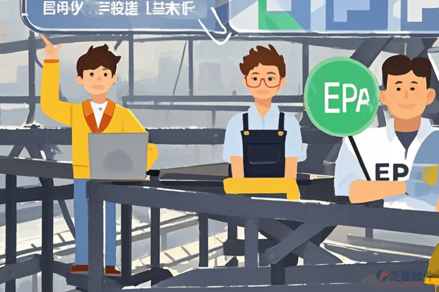 鋼結(jié)構(gòu)管理ERP軟件:優(yōu)勢(shì)與技術(shù)特點(diǎn)