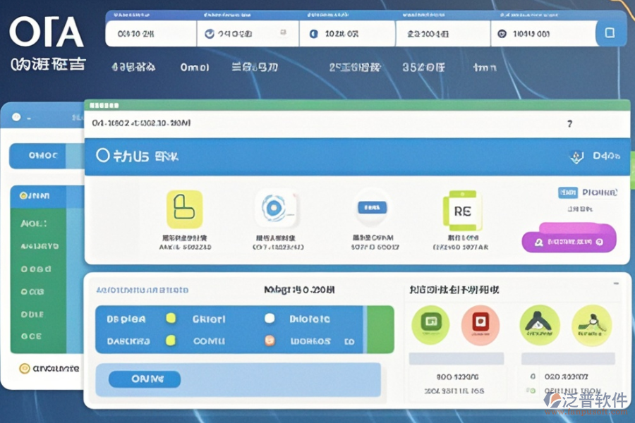 哪家OA系統(tǒng)最適合通信行業(yè)與求購技巧分享？