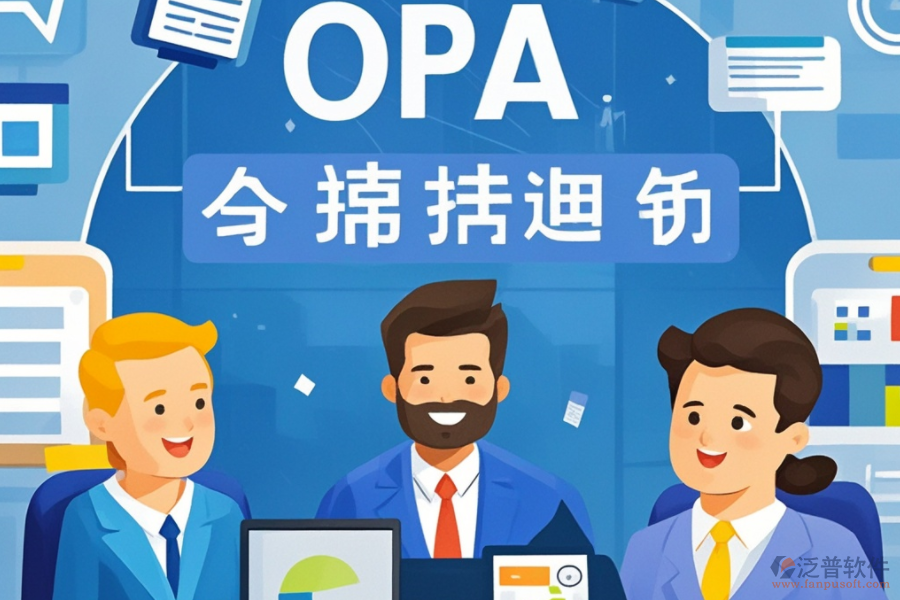 通用OA軟件的功能概覽及其對(duì)企業(yè)的影響？