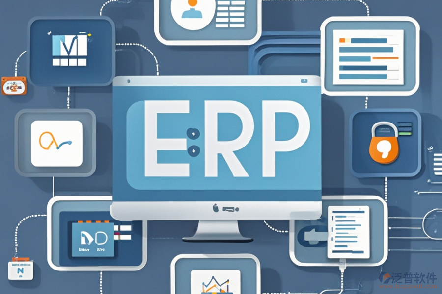 零售業(yè)ERP管理軟件的優(yōu)勢與特色體現(xiàn)在哪些方面？