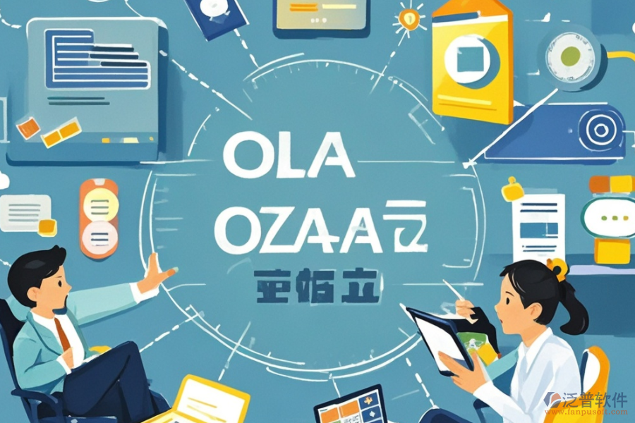 集團在線協(xié)同辦公系統(tǒng)的工作原理及其帶來的多重好處？