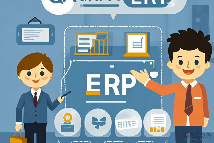 哪個(gè)百貨商場ERP(OA)系統(tǒng)價(jià)格更實(shí)惠？如何購買？