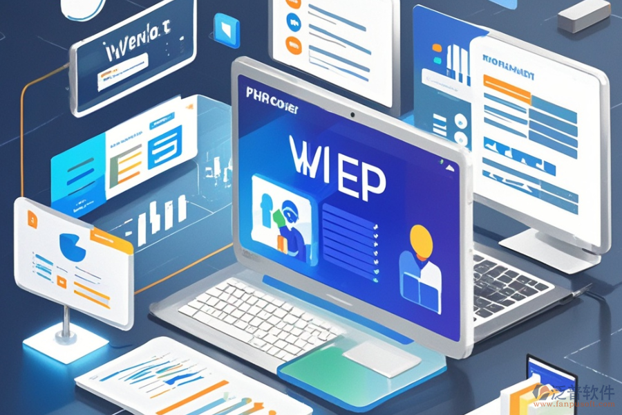 多平臺(tái)ERP管理軟件的優(yōu)勢(shì)與特點(diǎn)有哪些？