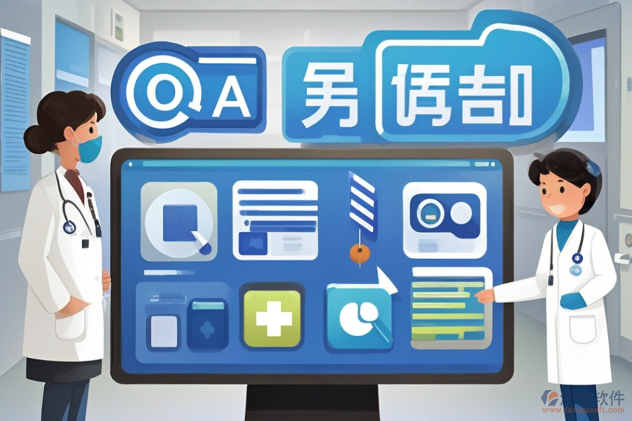 品牌醫(yī)院OA系統(tǒng)的含義及其帶來(lái)的好處是什么？