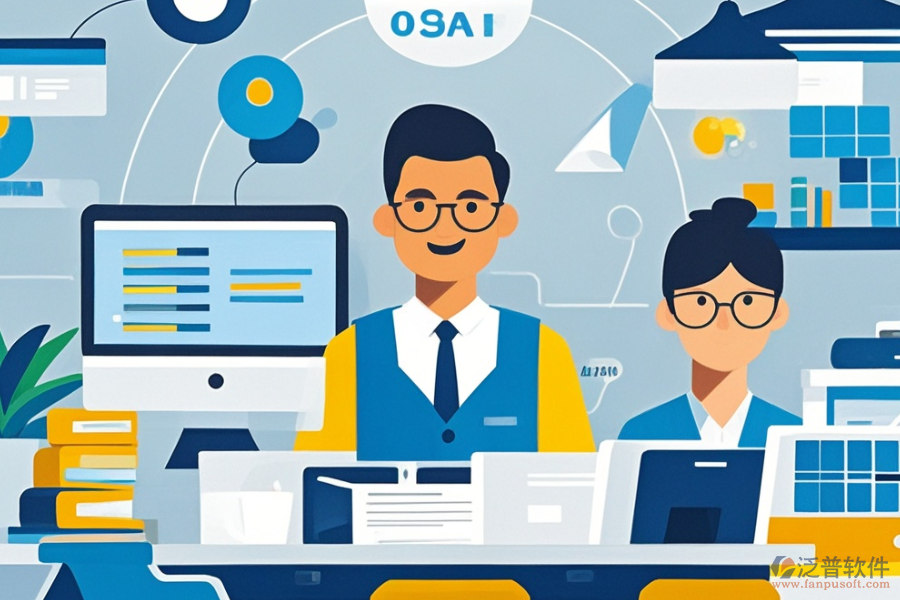 OA企業(yè)辦公管理軟件定制費高不高？二次開發(fā)包含哪些內(nèi)容？