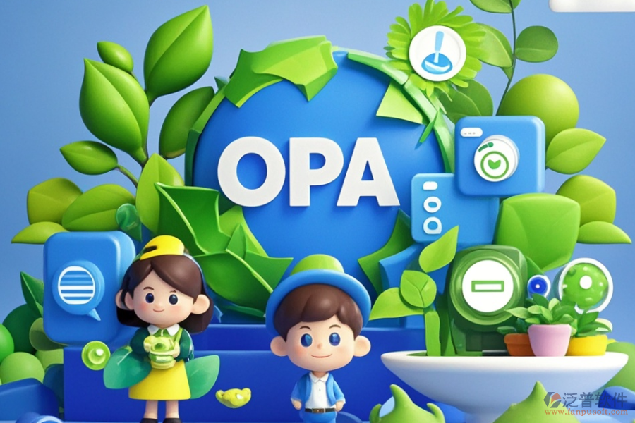 環(huán)保工程OA哪款最好用，如何根據(jù)功能選購？