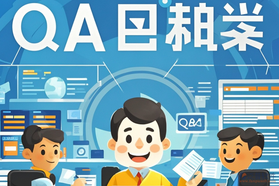 政府部門OA辦公系統(tǒng)哪家更可靠，求購方法分享？